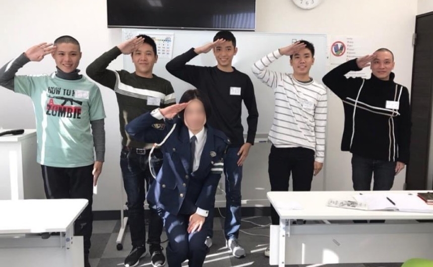 警察講習