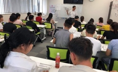 法的保護講習