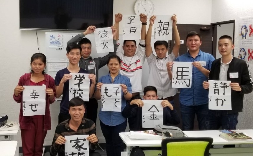 文化体験（書道）